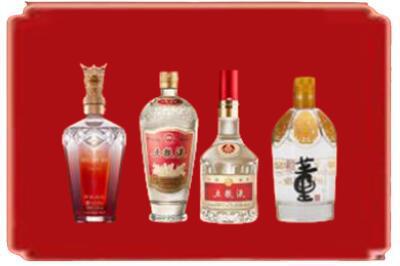 贺州市八步烟酒回收国内名酒.jpg