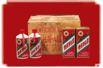 贺州市八步烟酒回收老茅台酒.jpg