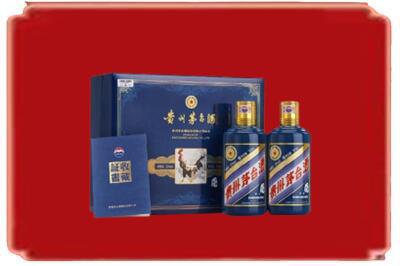 贺州市八步烟酒回收鸡年茅台.jpg