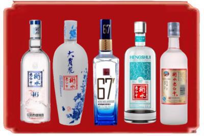 贺州市八步烟酒回收衡水老白干.jpg